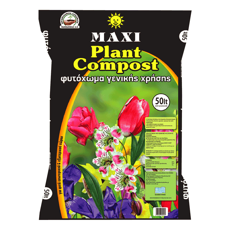 maxi_plant_compost_product_800