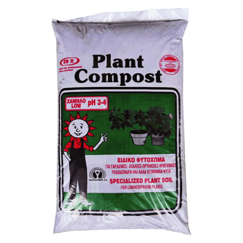 plant_compost_product_800